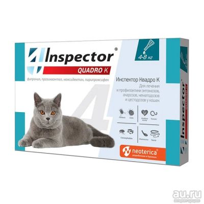 Лот: 10671335. Фото: 1. Инспектор INSpector QUAdro K капли... Лекарства для животных, ветеринарные препараты