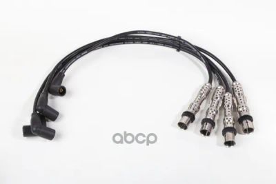 Лот: 21891175. Фото: 1. 10-38137-Sx_к-Кт Проводов! Audi... Другое (автозапчасти)