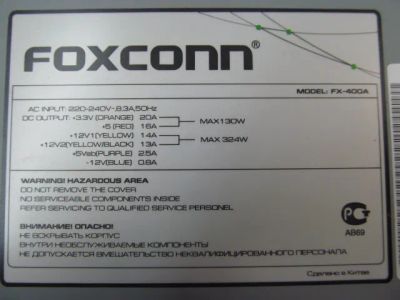 Лот: 19320472. Фото: 1. Блок питания Foxconn PX-400A 400W... Корпуса, блоки питания