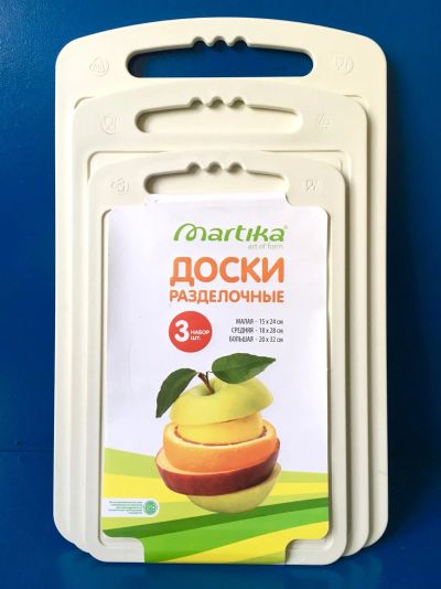 Лот: 5984450. Фото: 1. 🥕🥒 Доски разделочные Martika... Кухонные аксессуары