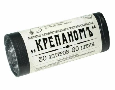 Лот: 22226666. Фото: 1. Мешки для мусора 30л Крепаномъ... Другое (авто, мото, водный транспорт)