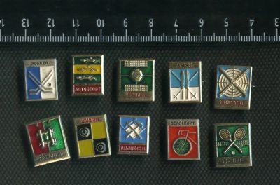 Лот: 7734229. Фото: 1. 1(№3232) значки спорт,лотом 10... Памятные медали
