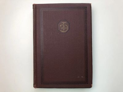 Лот: 23277278. Фото: 1. Техническая энциклопедия. Справочник... Книги
