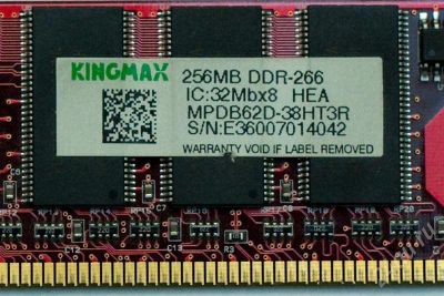Лот: 238972. Фото: 1. DDR-266 256mb. Оперативная память