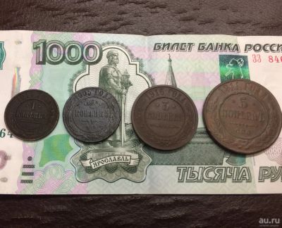 Лот: 10679518. Фото: 1. Подборка медных монет Николая... Россия до 1917 года