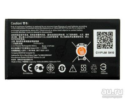 Лот: 10453440. Фото: 1. АКБ Asus ZenFone 4 (A400CG) A400CG... Аккумуляторы