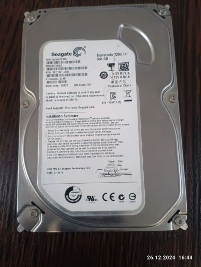 Лот: 24868849. Фото: 1. Hdd 500gb Seagate. Жёсткие диски (HDD)