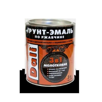 Лот: 5661839. Фото: 1. Молотковая ГРУНТ - ЭМАЛЬ по ржавчине... Краски, лаки, растворитель