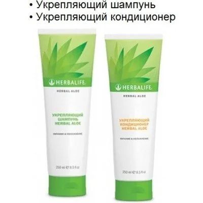 Лот: 9342660. Фото: 1. Укрепляющий шампунь Herbal Aloe... Уход за волосами 