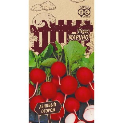 Лот: 24683842. Фото: 1. Семена Редис, Марино, 2 г, Ленивый... Другое (семена, рассада, садовые растения)