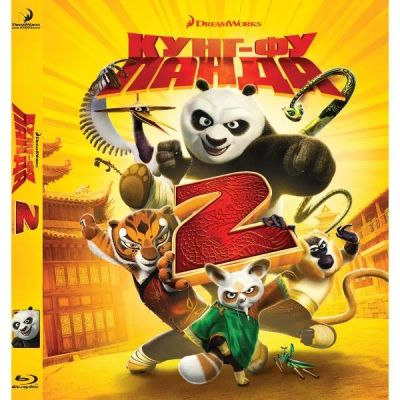 Лот: 24539875. Фото: 1. BLU-RAY-видеодиск ND Play Кунг-фу... CD, DVD, BluRay