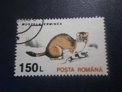 Лот: 18952414. Фото: 1. Марка для Вашей коллекции. лот... Марки