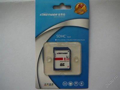 Лот: 938977. Фото: 1. Карта памяти SDHC 8Gb. Карты памяти