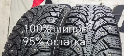 Лот: 25116084. Фото: 1. 175/65R14 82T Кама Euro-519 пара. Шины