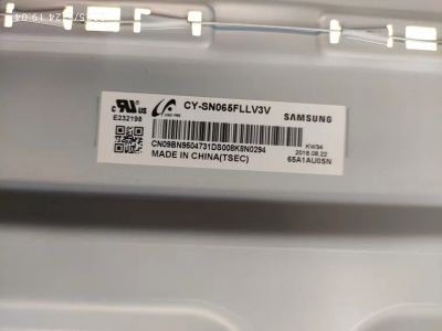 Лот: 25520420. Фото: 1. подсветка в сборе tv Samsung UE65NU8000U... Запчасти для телевизоров, видеотехники, аудиотехники