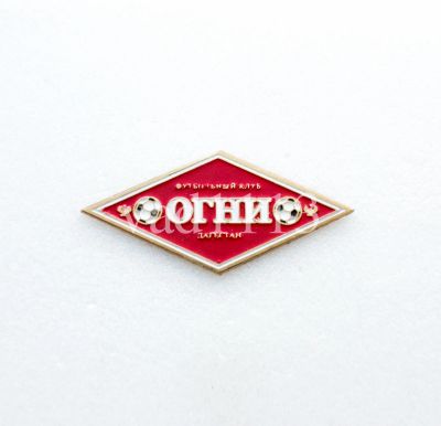 Лот: 11805124. Фото: 1. Футбол - ФК Огни Дагестана Дагестан. Сувенирные