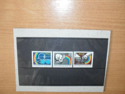 Лот: 12121181. Фото: 1. Чистая серия из 3-х марок ГДР... Марки
