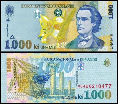 Лот: 4315990. Фото: 1. Румыния. 1000 лей 1998 г. UNC... Европа