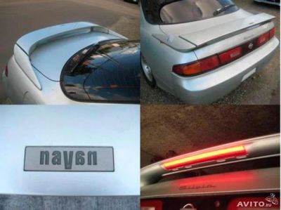 Лот: 7878282. Фото: 1. спойлер nissan silvia. Детали тюнинга