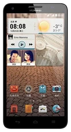 Лот: 4825567. Фото: 1. Huawei Honor 3X. Смартфоны
