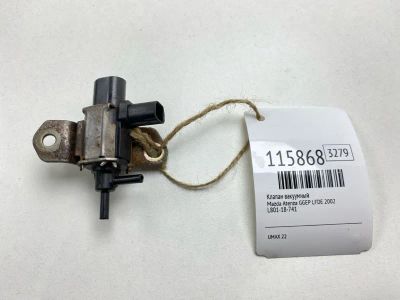 Лот: 25529047. Фото: 1. Клапан вакуумный Mazda Atenza... Двигатель и элементы двигателя