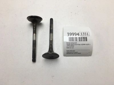 Лот: 20389528. Фото: 1. Клапан выпускной Toyota Land Cruiser... Двигатель и элементы двигателя