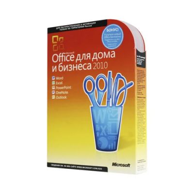 Лот: 10357443. Фото: 1. куплю коробочные версии Microsoft... Офисные и специальные (CADы)