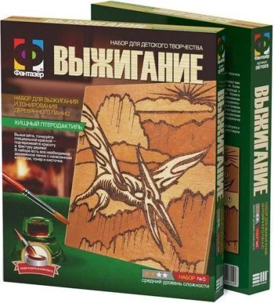 Лот: 9291384. Фото: 1. Панно для выжигания в ассортименте. Конструкторы