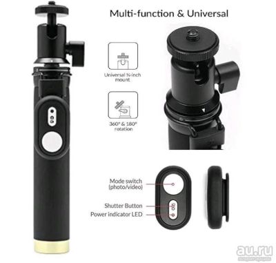 Лот: 9190865. Фото: 1. Монопод Xiaomi YI selfie stick... Штативы, держатели