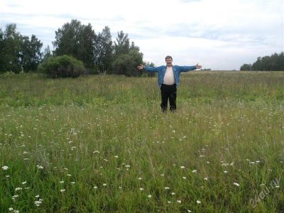 Лот: 1208030. Фото: 1. земельный участок. Земельные участки