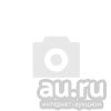 Лот: 14729304. Фото: 1. Подушка декоративная блэкаут полоса... Постельное бельё