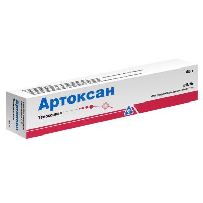 Лот: 23259616. Фото: 1. Артоксан гель для нар.прим. 1... Лекарства