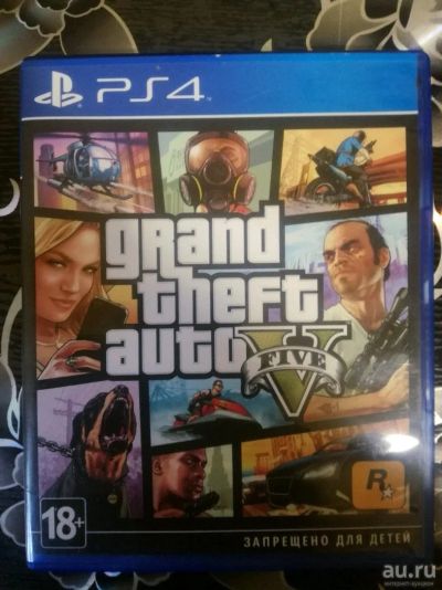 Лот: 10594543. Фото: 1. Гта 5 Gta 5. Игры для консолей