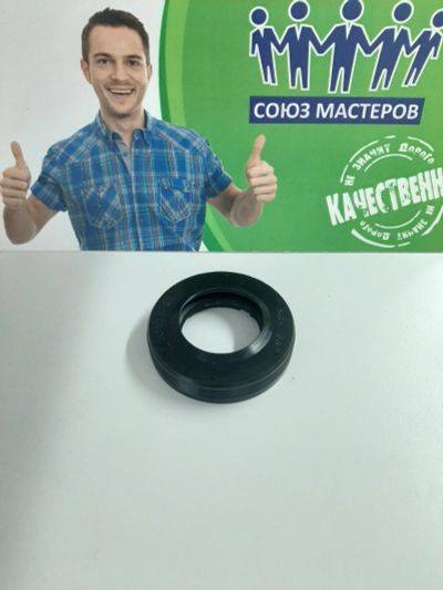 Лот: 16004189. Фото: 1. Сальник 30х52х11/12.5 NQK.SF двухсторонний. Запчасти для остальной бытовой техники
