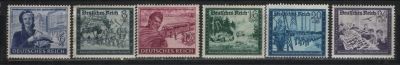 Лот: 21381104. Фото: 1. Германия 1944 год. Почта. Полная... Марки