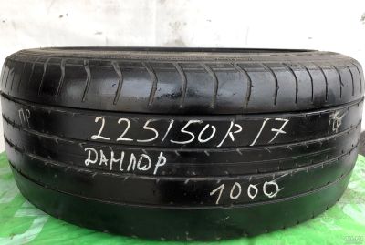 Лот: 13995363. Фото: 1. Шины 225/50 R17 225/50/17 Dunlop... Шины