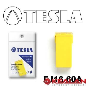 Лот: 8599071. Фото: 1. TESLA FJ16 60A предохранитель... Расходные материалы