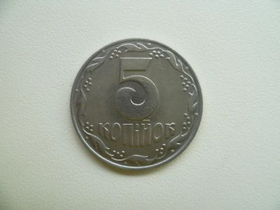 Лот: 4770412. Фото: 1. Иностранная монетка №5. Остальные страны