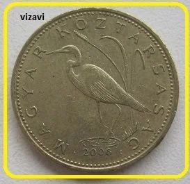 Лот: 17669773. Фото: 1. Венгрия 5 форинтов 2006 (12). Европа