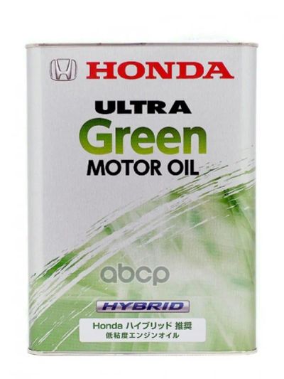 Лот: 21930747. Фото: 1. Масло Моторное Honda Ultra Green... Другое (автозапчасти)