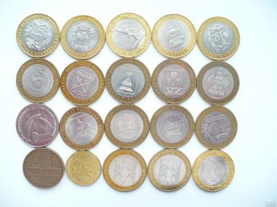 Лот: 15096070. Фото: 1. Монеты, ничего интересного #7. Россия после 1991 года