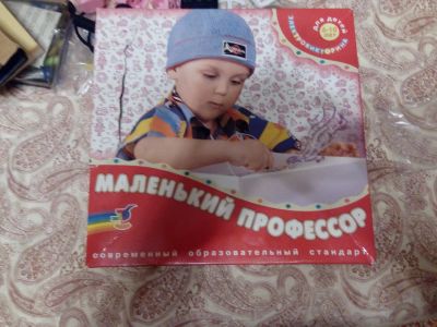 Лот: 10985031. Фото: 1. Электровикторина. Электронные