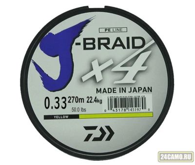 Лот: 13029104. Фото: 1. Леска плетеная DAIWA "J-Braid... Леска, блесны, крючки, мормышки