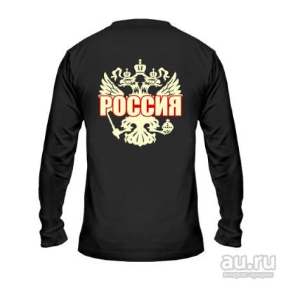 Лот: 9894519. Фото: 1. Стильная Футболка с Длинным Рукавом... Футболки, поло