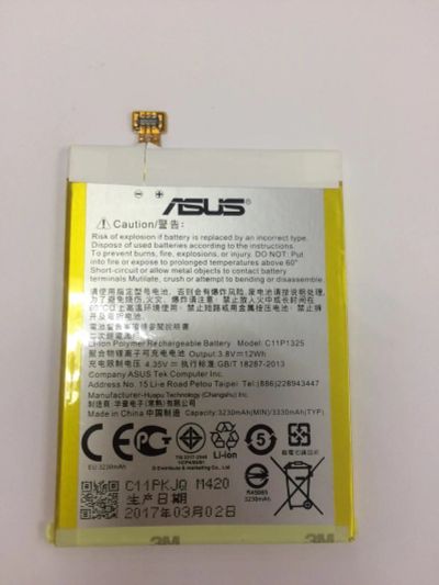 Лот: 10368162. Фото: 1. Акб (Аккумулятор) Asus ZenFone... Аккумуляторы