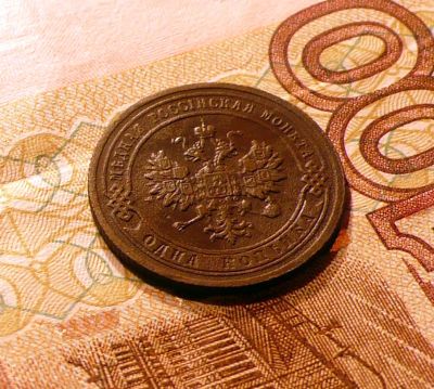 Лот: 8096976. Фото: 1. 1 копейка 1903 СПБ с рубля (5... Россия до 1917 года