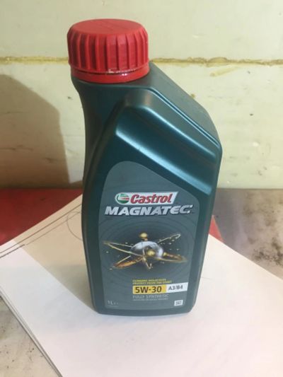 Лот: 10745760. Фото: 1. Масло моторное castrol magnatec... Масла, жидкости