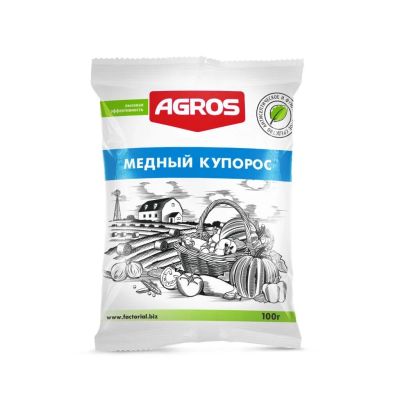 Лот: 25675770. Фото: 1. Фунгицид Медный купорос, 100 г... Удобрения, химия