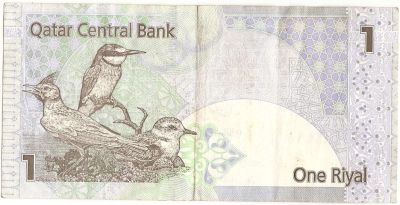 Лот: 4273401. Фото: 1. Катар 1 реал (из обращения). Азия