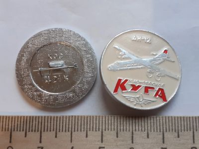 Лот: 18392259. Фото: 1. ( №12108) значки техника,Красноярск... Сувенирные